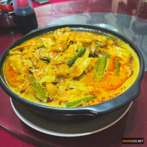 Pudu Curry Fish Head
