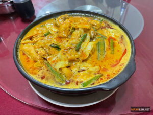 Pudu Curry Fish Head