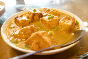 Pumpkin Tofu